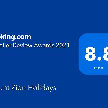 מלון Kuttālam Mount Zion Holidays מראה חיצוני תמונה